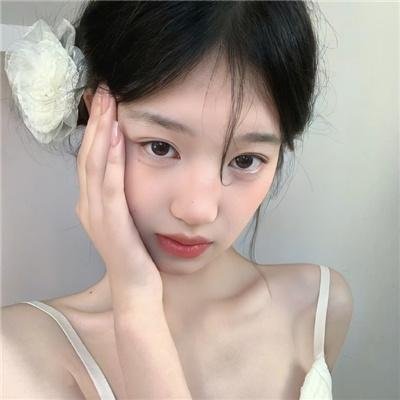 新版天真有邪